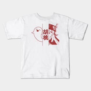 Genshin Impact Hu Tao Duality Kids T-Shirt